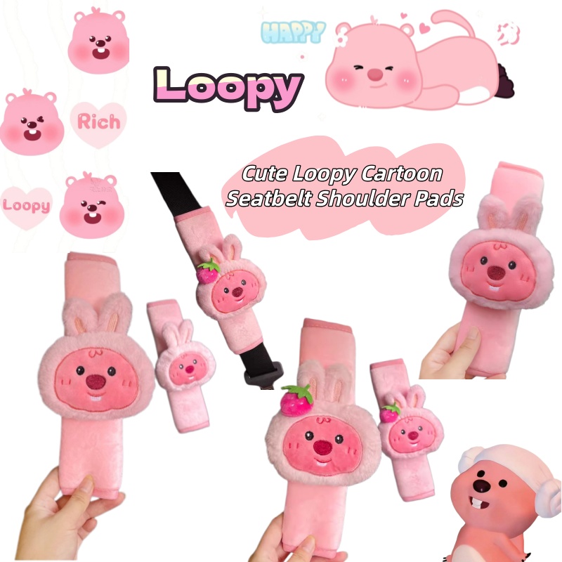 Car Accessories To Buy - Cartoon cute little beaver Loopy plush
