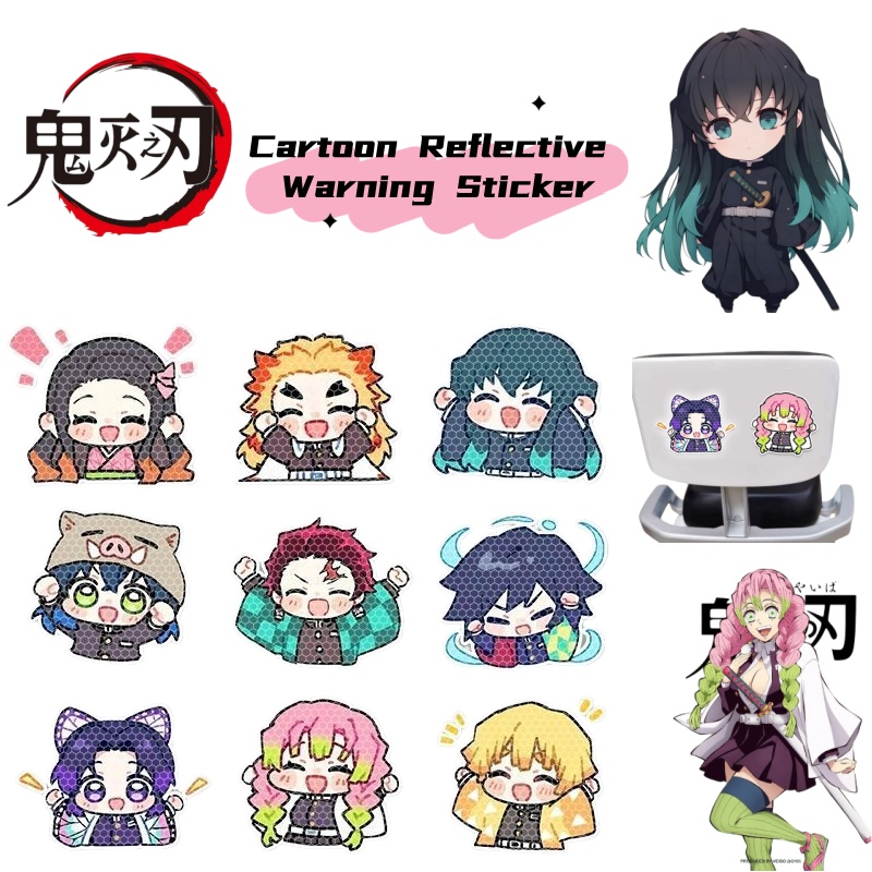 Car Accessories To Buy - Demon Slayer cartoon personality car reflective