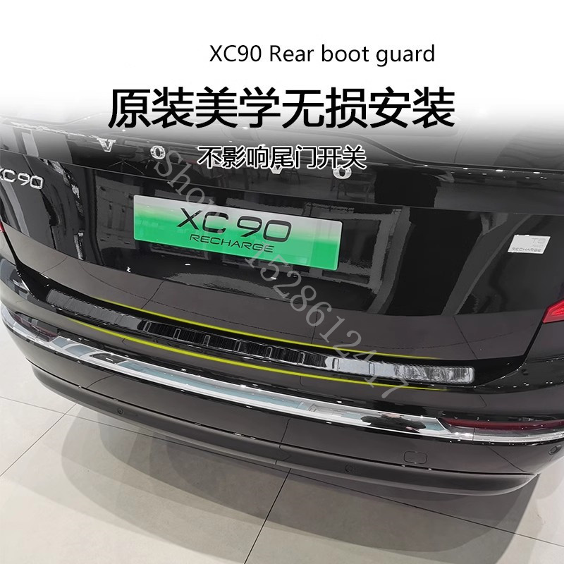 For Volvo XC90 2015 2016 2017~ - Volvo Car Accessories Xc90 评论和价格