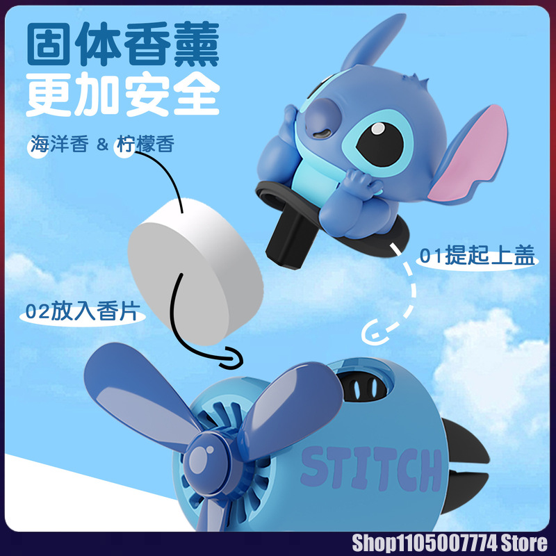 Stitch Spiderman Alien Charact - Car Accessories To Buy 评论和价格