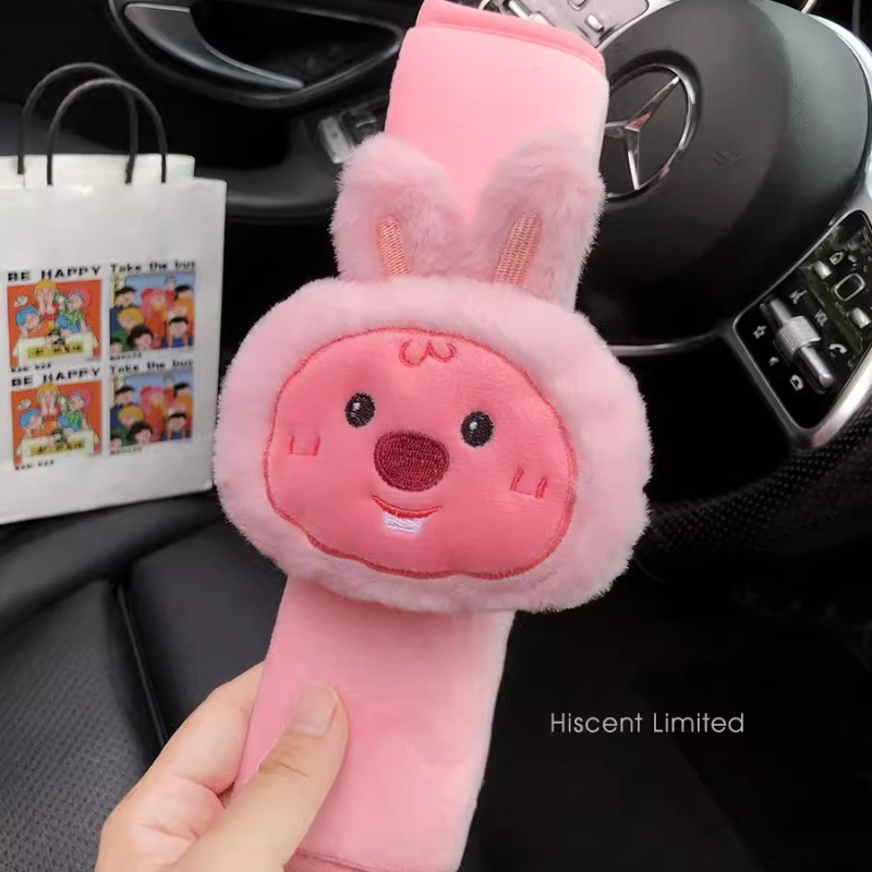 Cartoon cute little beaver Loo - Car Accessories To Buy 评论和价格