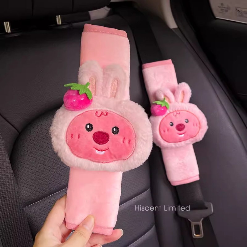 Cartoon cute little beaver Loo - Car Accessories To Buy 评论和价格