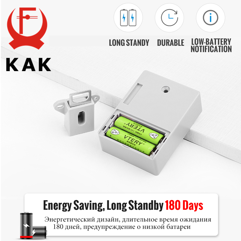 KAK Electronic Lock Locker RFI - Parking Sensor Reverse 评论和价格