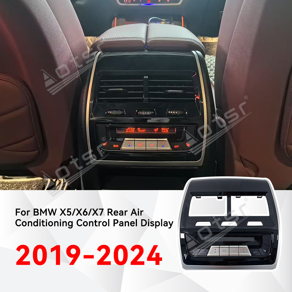 For BMW X5/X6/X7 2019-2024 Rea - Car Accessories Rear 评论和价格
