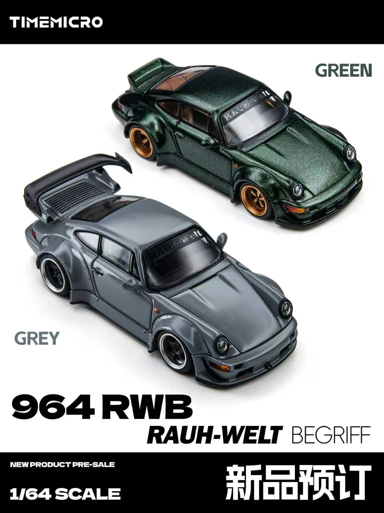 *Pre-order*TimeMicro 1:64 964  - Car Accessories To Buy 评论和价格
