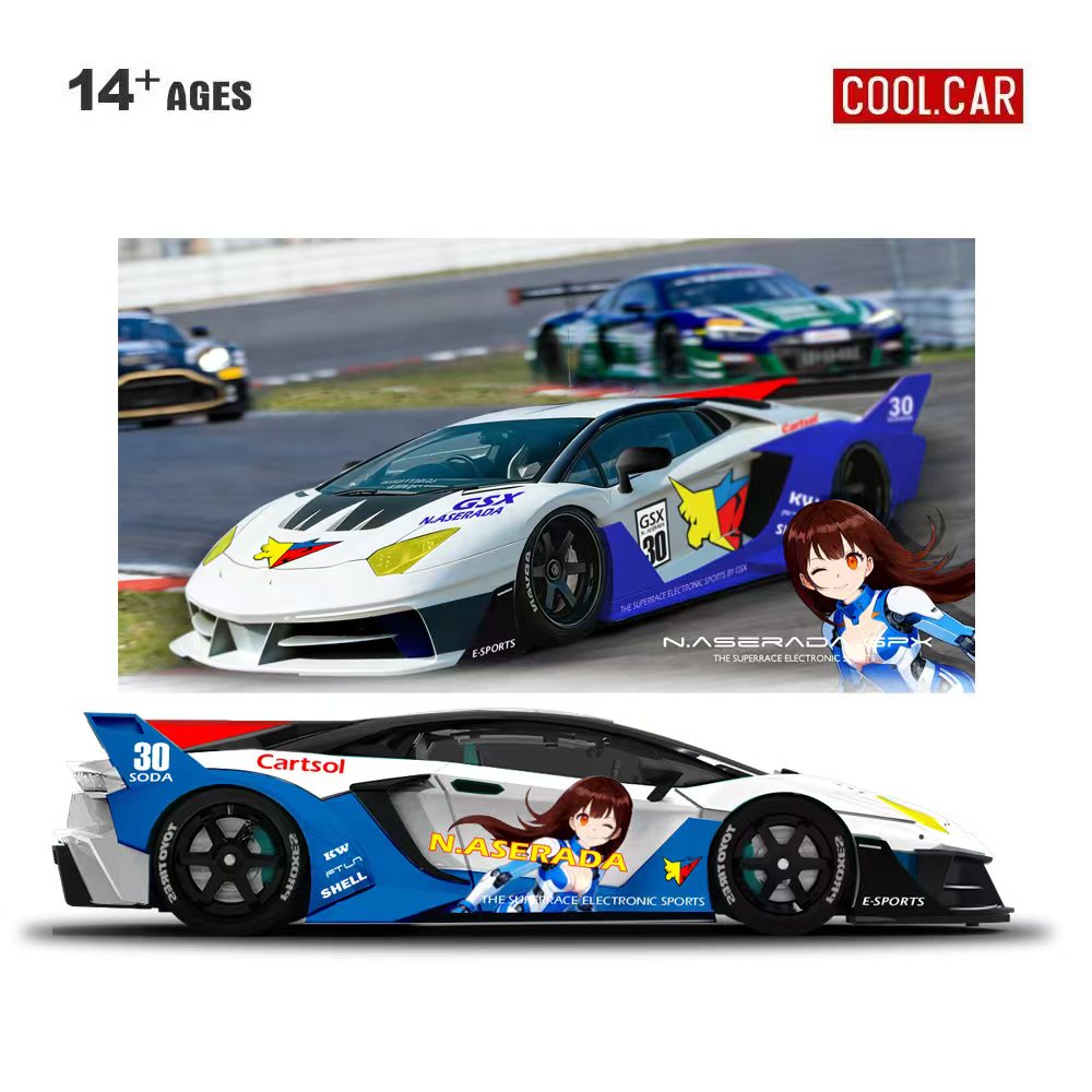 Cool Car 1:64 GTEVO Superrace  - Car Accessories To Buy 评论和价格