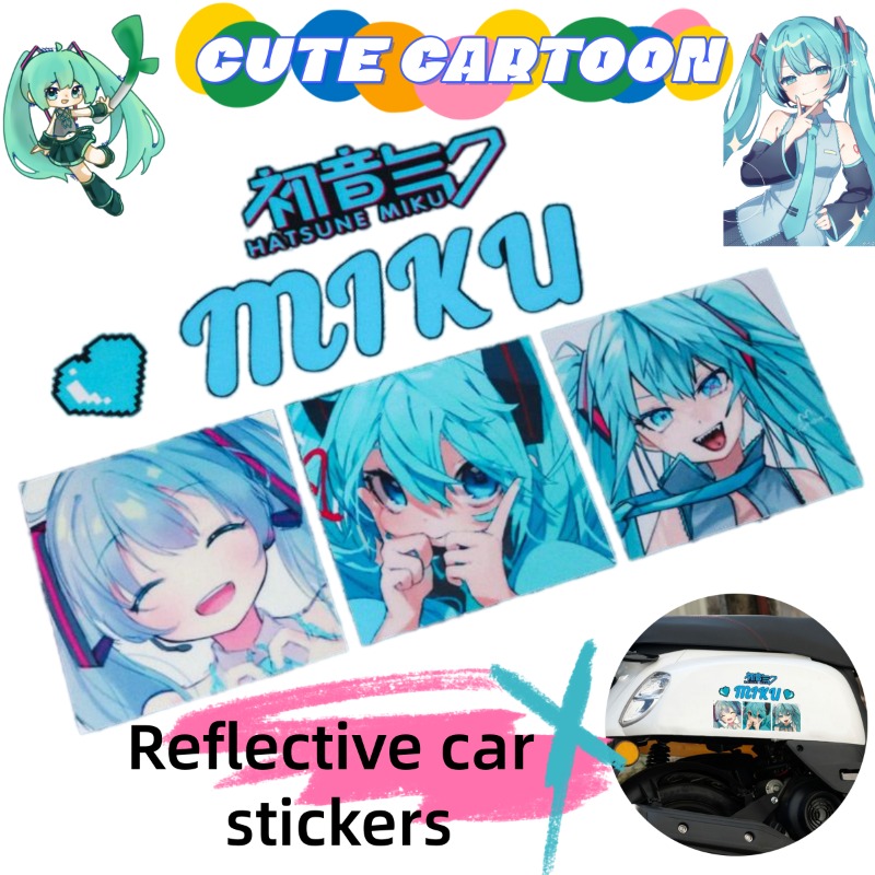 2026 New Creative Hatsune Miku - Car Accessories Rear 评论和价格