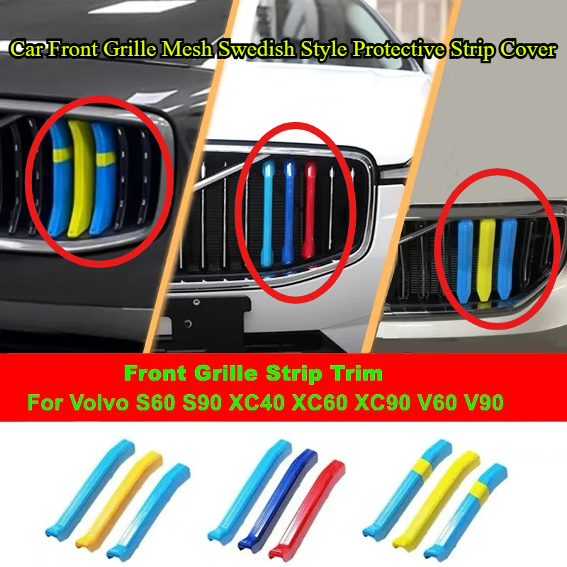 Car Front Grille Mesh Swedish  - Volvo Car Accessories Xc90 评论和价格