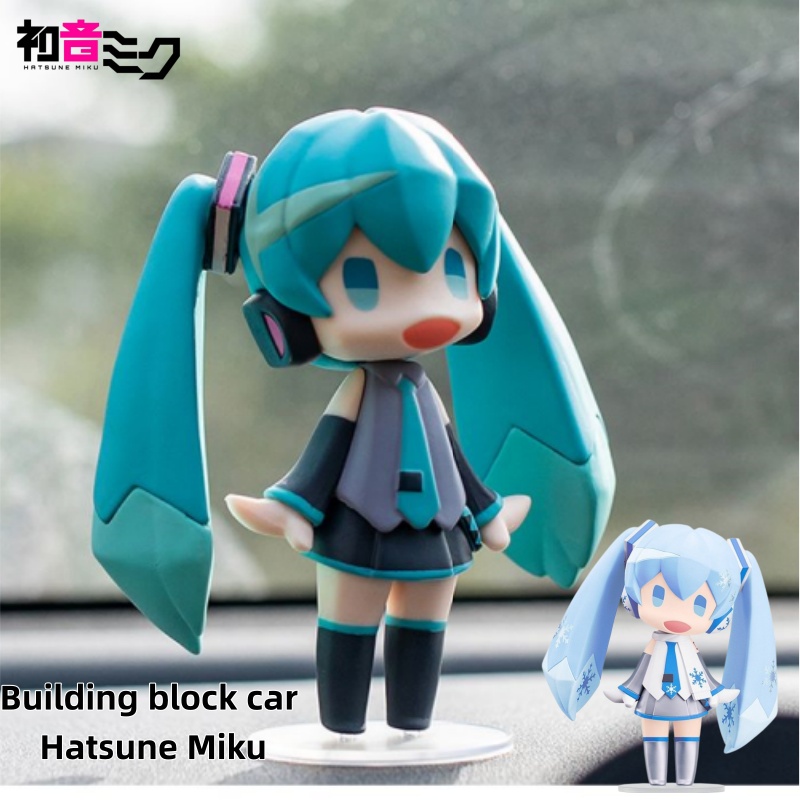 Miku Anime Figure & Building B - Car Accessories To Buy 评论和价格
