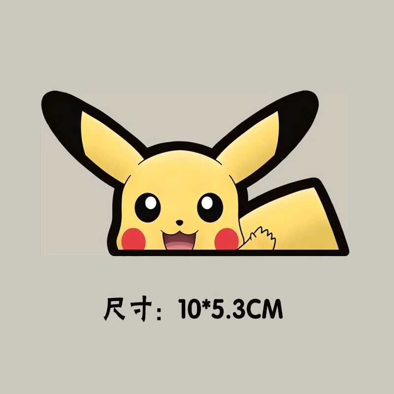 Pokémon car window sticker, Po - Car Accessories Rear 评论和价格